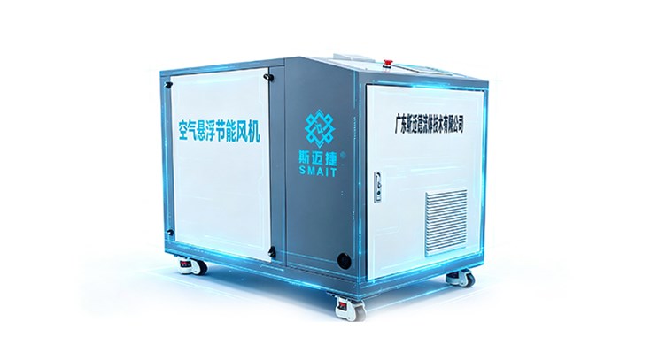 空气悬浮风机为什么被称为“节能黑科技”