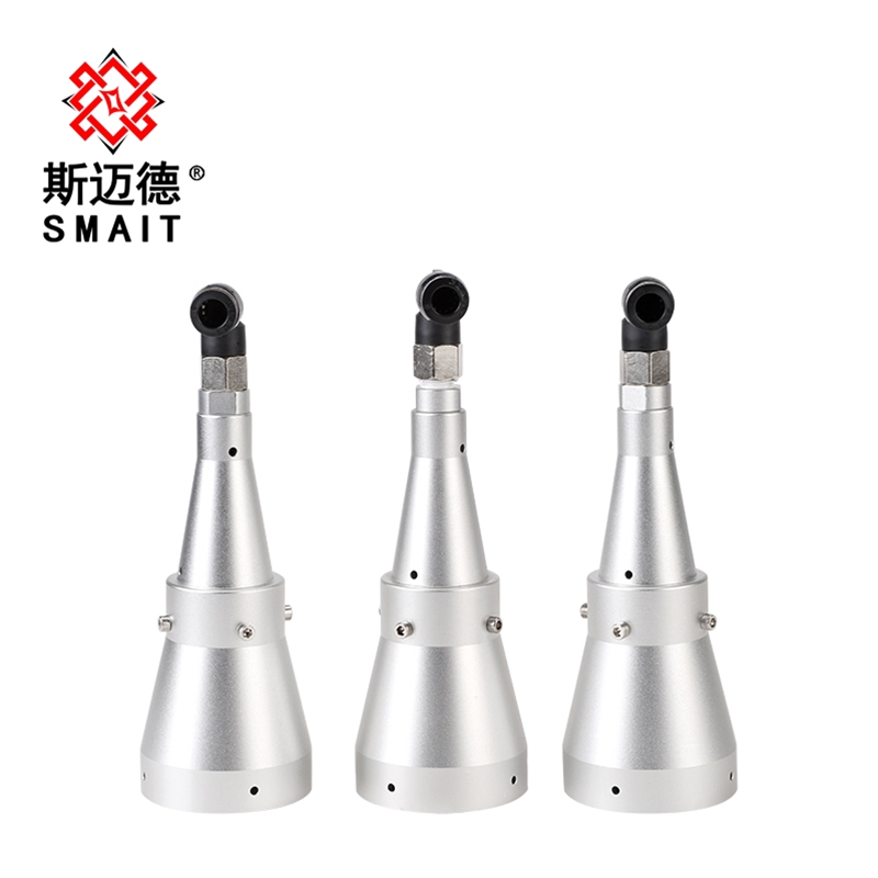 旋转风嘴